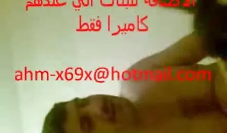 Kecil remaja titit besar nunggangin video ngemut kontol pada bi-Bi-si di udara terbuka